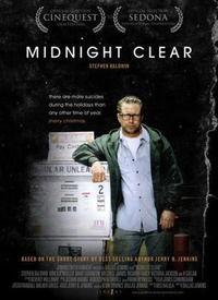 静悄悄在线观看,揭秘神秘事件的悬疑之旅