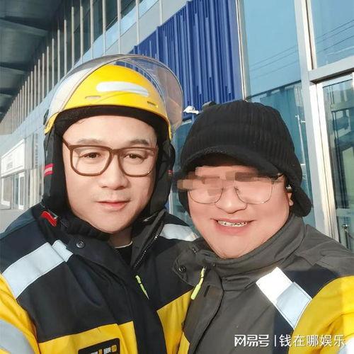 明星与外卖,美食与偶像的完美邂逅