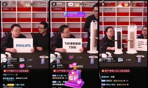 直播和微头条流量哪个好,揭秘哪个平台更具优势