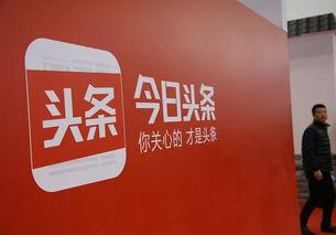 今日头条长城谣图片,穿越千年历史的壮丽画卷