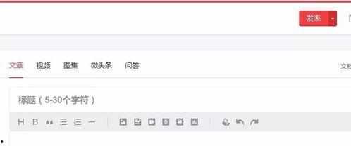 适合发微头条图片,探索微头条中的精美图片世界