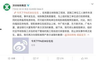 比特币首富爆料视频最新,揭秘加密货币市场未来趋势与投资机遇