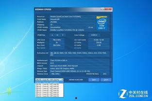 a19处理器最新爆料信息,性能与能效再升级，揭秘未来移动处理核心