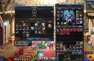 爆料DNF最新版本,全新内容与玩法大升级，带你领略游戏新境界