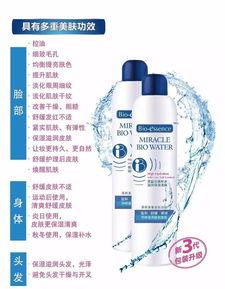 凯伊秀明星产品,引领时尚潮流的护肤秘籍