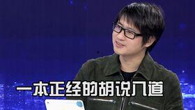 韩寒是韩国人看明星,韩国明星的跨界传奇