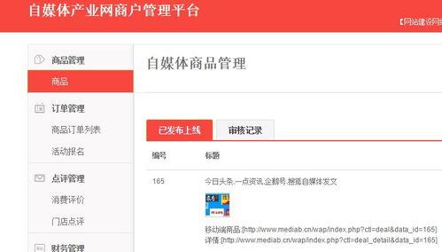 今日头条海口菜谱大全,一网打尽海口菜谱大全