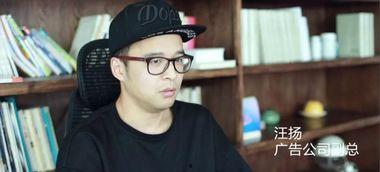 李剑经纪人爆料截图视频,视频截图揭示不为人知的幕后故事