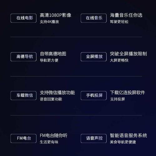 新模块介绍最新爆料视频