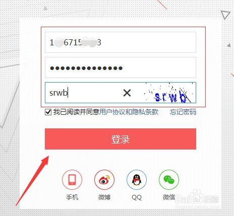 写微头条怎样加图片,微头条图片添加教程，让你的内容更生动