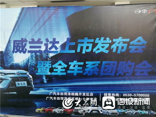 锡盟头条新闻盛达,盛达企业引领发展新篇章