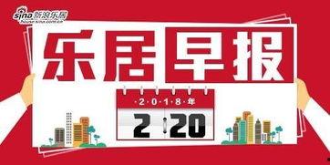 厦门悦江新闻头条,聚焦最新动态，解码区域发展新篇章