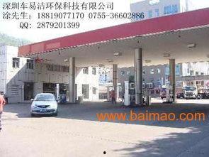 网红自助洗车深圳哪里有,深圳网红自助洗车体验地推荐