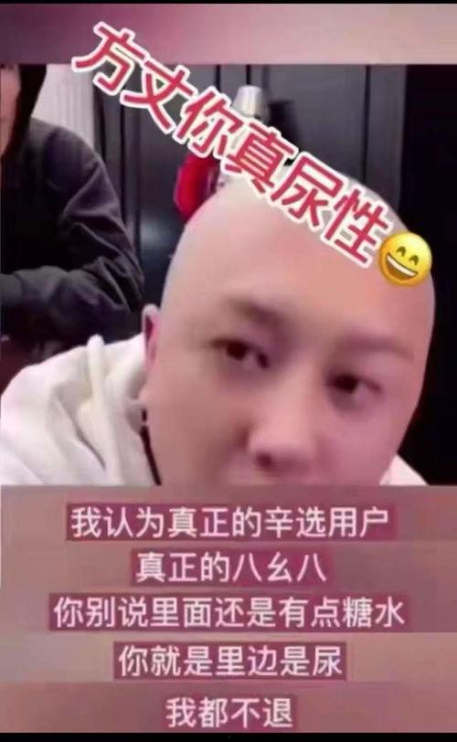 杭州有快手网红吗,网络红人聚集地