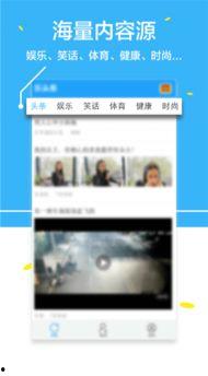 关闭乐头条,回顾与展望