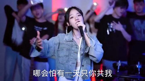 小区网红唱的歌曲,小区居民共谱和谐乐章