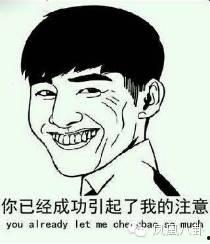 吃瓜看戏不吐皮,揭秘娱乐圈幕后故事