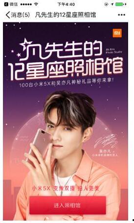 明星丝广告,丝滑魅力一触即发——丝广告全新演绎