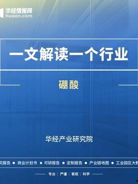 新闻爆料影响垂直传播吗,新闻爆料对垂直传播影响的深度解析