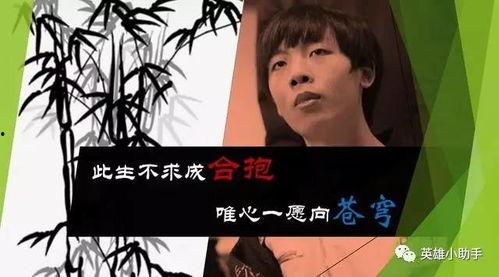 潮汕老贼爆料视频,视频爆料背后的惊人真相