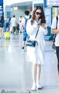 明星机场手机,机场手机大揭秘