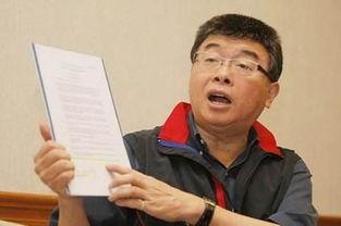 邱毅的头条,深度解析时事热点背后的真相