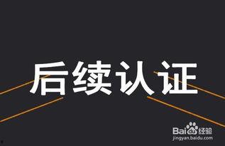 自己如何给头条加字母,字母装饰技巧大揭秘