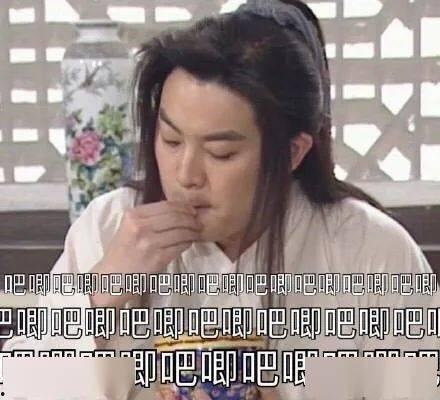 你们看小说吃瓜吗