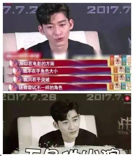 朋友骂我喜欢的明星,朋友恶语相向，情感裂痕难弥合