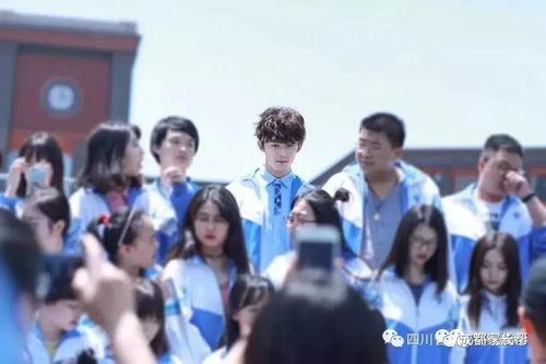 三道中学明星,闪耀校园的璀璨之星