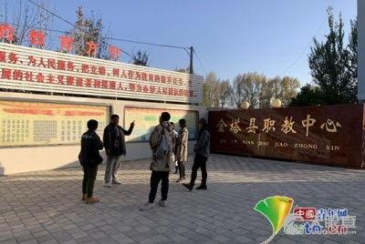 瓜州县第一渊泉小学老师,培育未来栋梁的摇篮