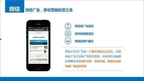 找网红短视频怎么找,高效寻找热门网红的秘诀