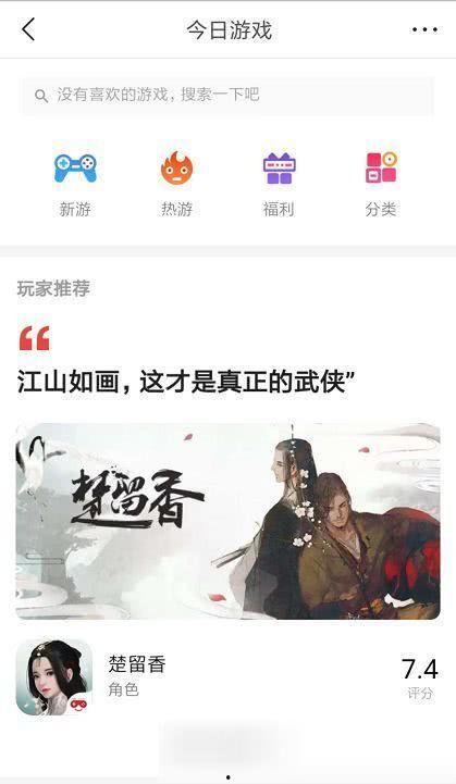 头条如何自己做游戏,头条教你轻松制作自己的游戏