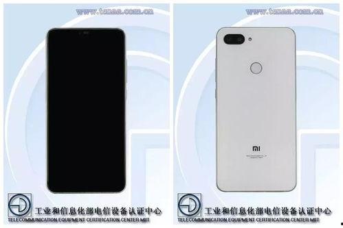 小米最新新机爆料是真的吗,真假难辨，揭秘真实情况！”