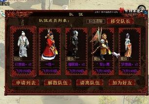 修罗神人头条号,揭秘神秘力量背后的传奇故事