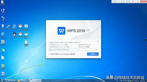 头条授权码,解锁信息传播新纪元