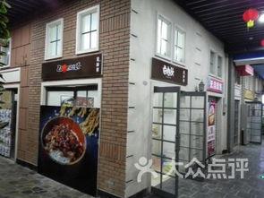 昆明小加州网红店地址,探寻昆明美食新地标