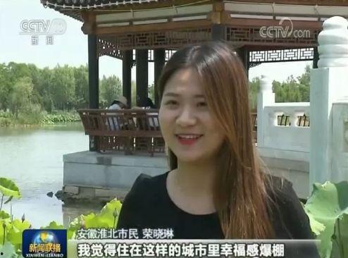 明星说淮北话视频,明星演绎本土话风