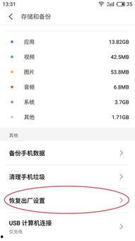 头条的收藏怎么打不开,原因排查与解决指南