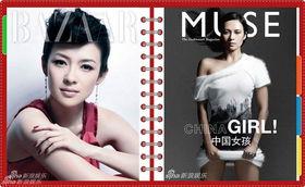 明星2010年照片,重温那些年的颜值巅峰