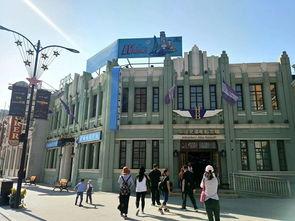 梅河口网红商城地址