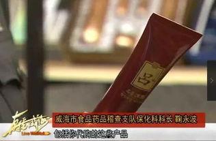 今日头条法国化妆品,引领潮流的护肤秘籍