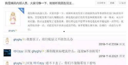 活动爆料类视频怎么做