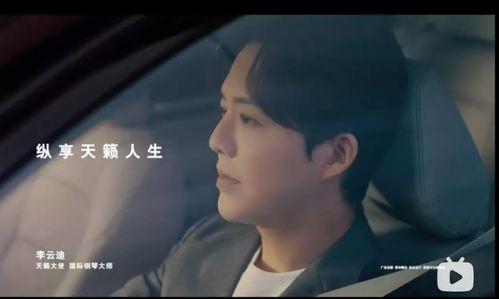 明星代言的翻车经历,一场品牌与口碑的危机对决