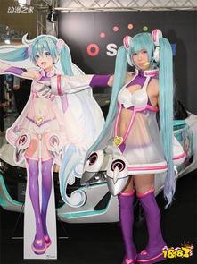 初音网红在线观看,在线观看热潮席卷而来