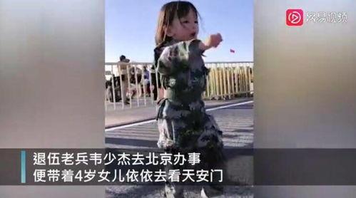 退伍兵万绍勇爆料视频,揭秘爆料视频背后的真相