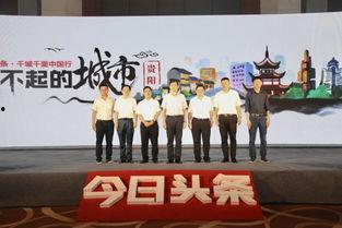 贵阳马王路新闻头条,多车连环相撞，交通严重受阻