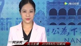合南镇新闻头条,聚焦乡村振兴，共绘美好家园新画卷