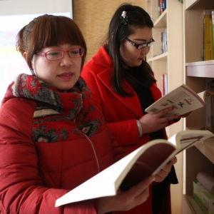 微头条读书会图文