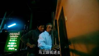 致命切割在线观看播放,惊悚悬疑，在线观看，揭秘致命谜团